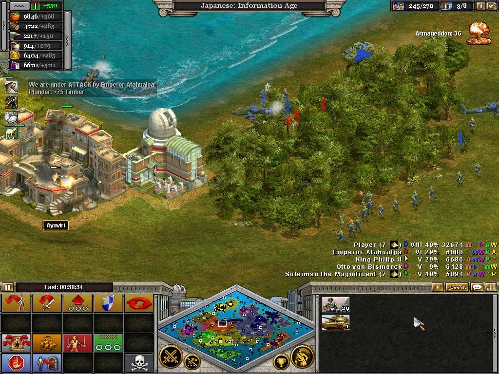 Диск Rise of Nations Thrones and Patriots (PC) - «VIOLITY»