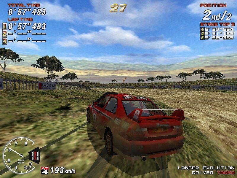 download ultimate drive increaser for pc