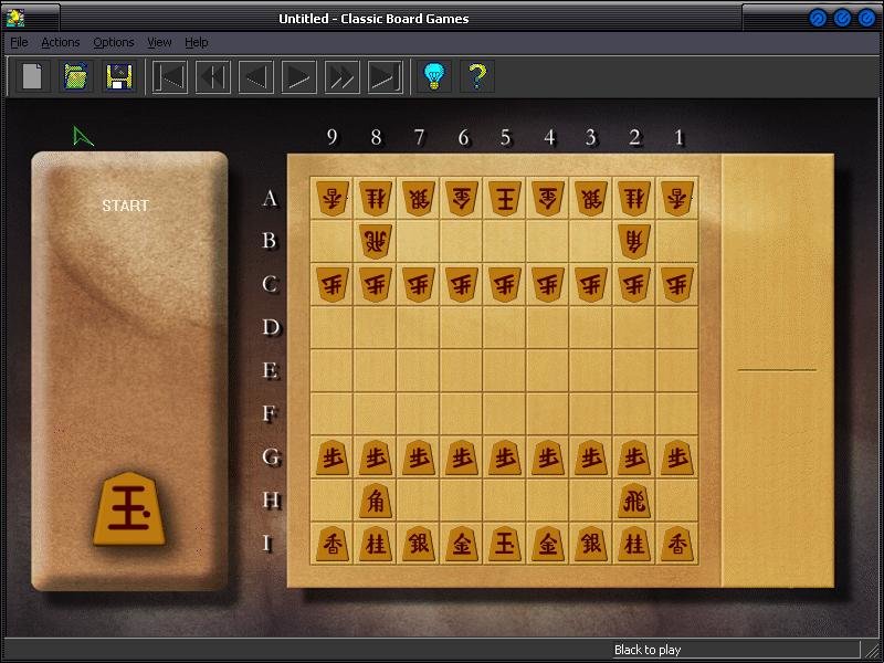 Shogi Quest - Microsoft Apps